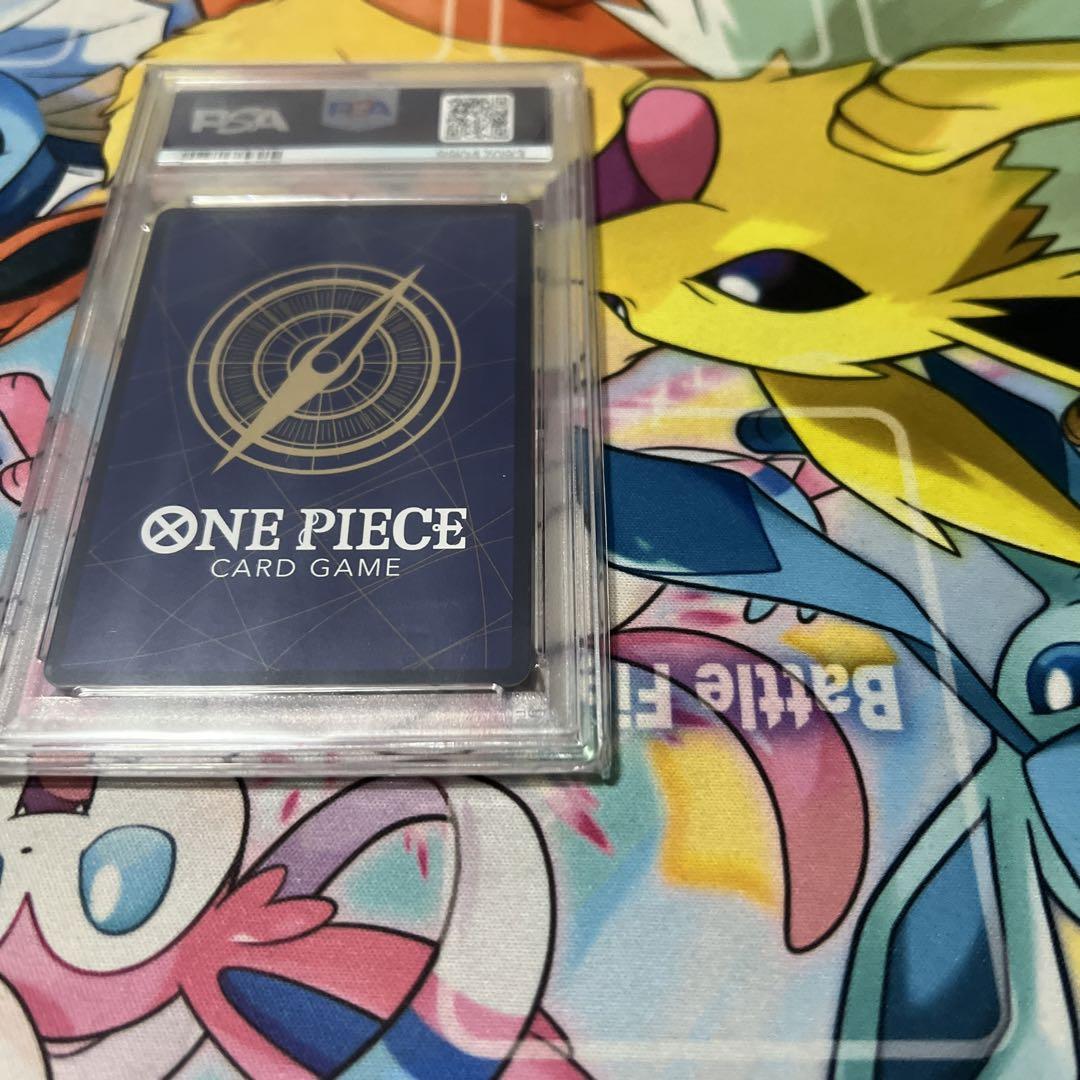 エース　コミパラ　psa10