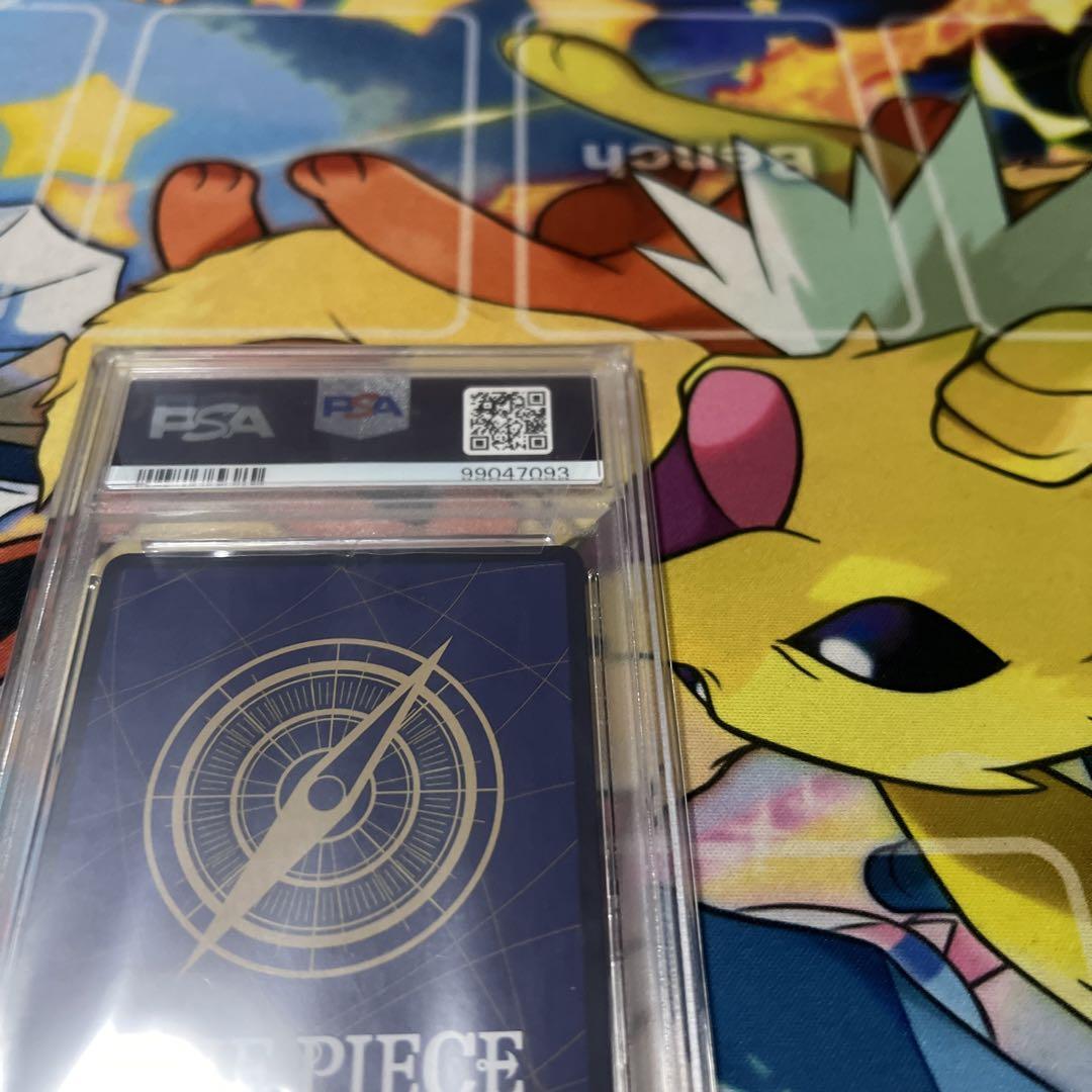 エース　コミパラ　psa10