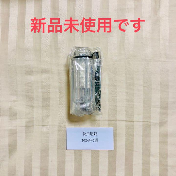 正式的 お値下げ中❗️正規品トルネードスティック ミラブルプラス 交換 カートリッジ3個 www.anavara.com 正式的 お値下げ中❗️正規品トルネードスティック ミラブルプラス 交換 カートリッジ3個 www.anavara.com