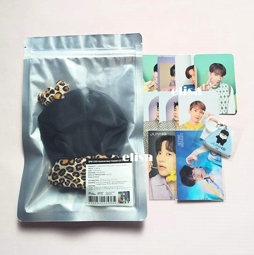 2PM ジュノ LIGHT STICK CAPE【新品未開封】公式フォトカード付