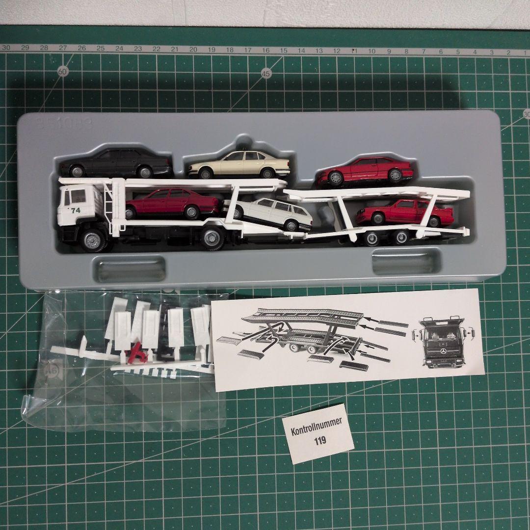 herpa 1/87 BMW Pkw-トランスポーター 2個セット ヘルパ
