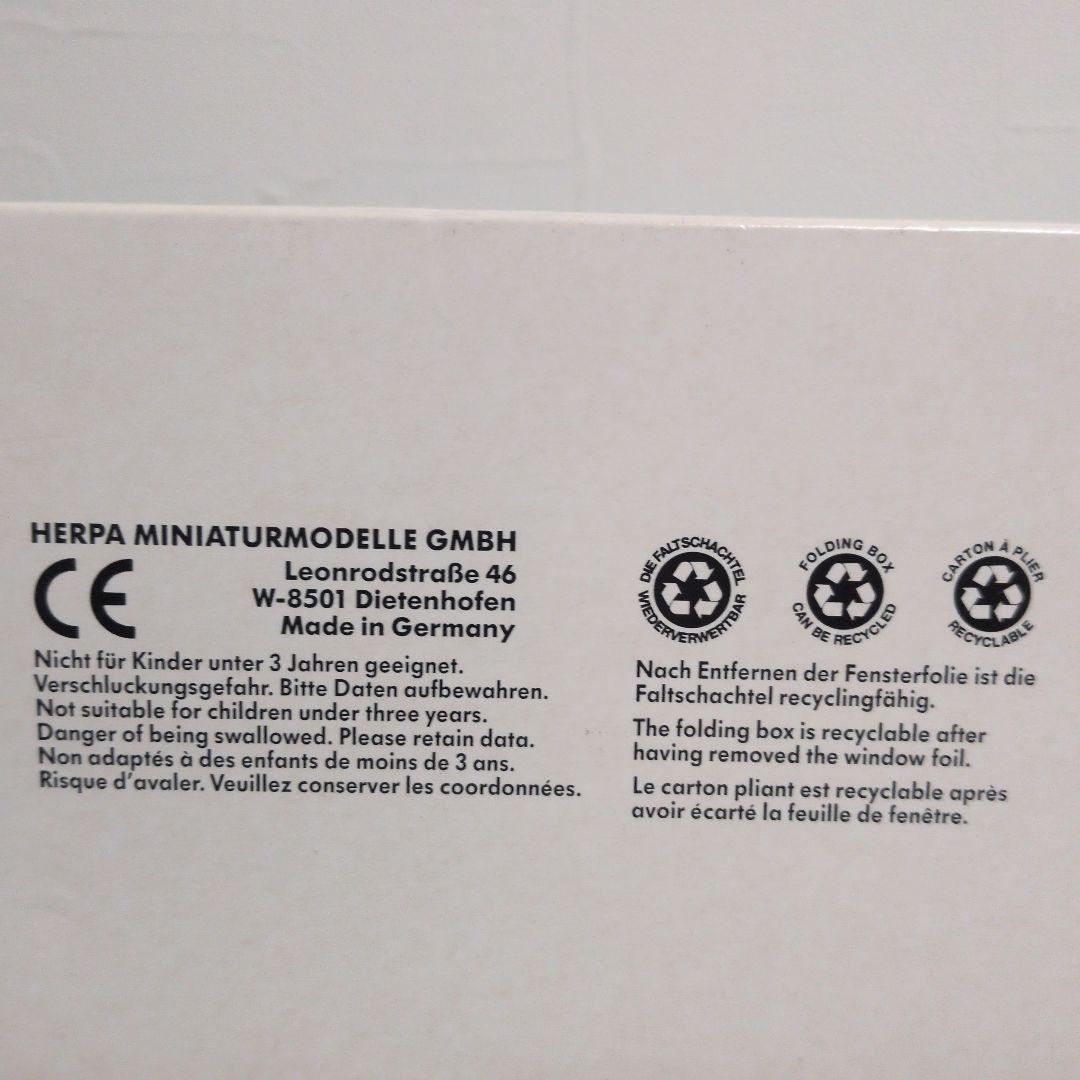 herpa 1/87 BMW Pkw-トランスポーター 2個セット ヘルパ
