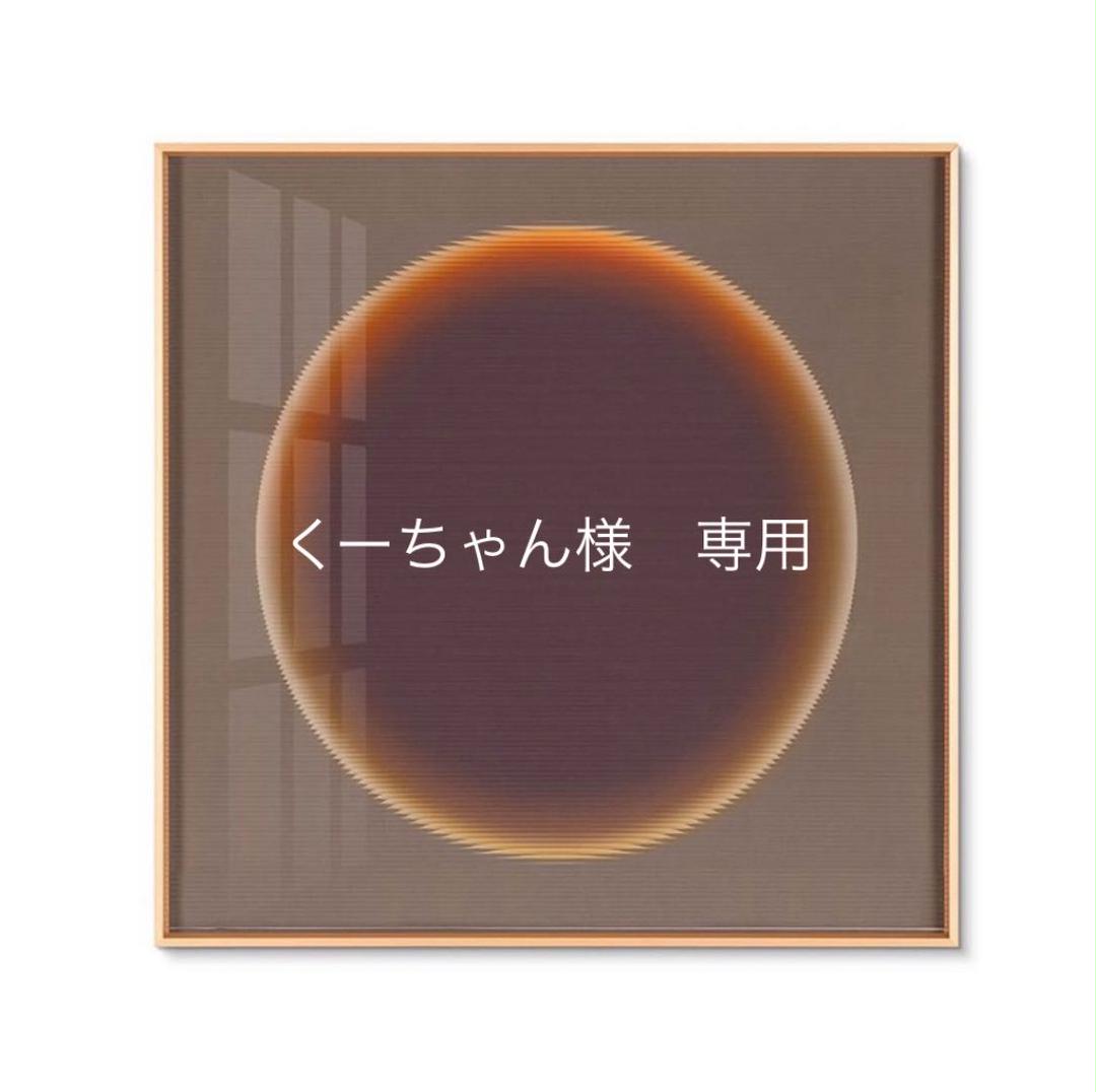 25064円 安い 激安 プチプラ 高品質 送料無料 50ml リニュートリィブ ダイヤモンド クリーム エイジング 肌 ハリ トーンアップ くすみ 25064円 安い 激安 プチプラ 高品質 送料無料 50ml リニュートリィブ ダイヤモンド クリーム エイジング 肌 ハリ トーンアップ くすみ