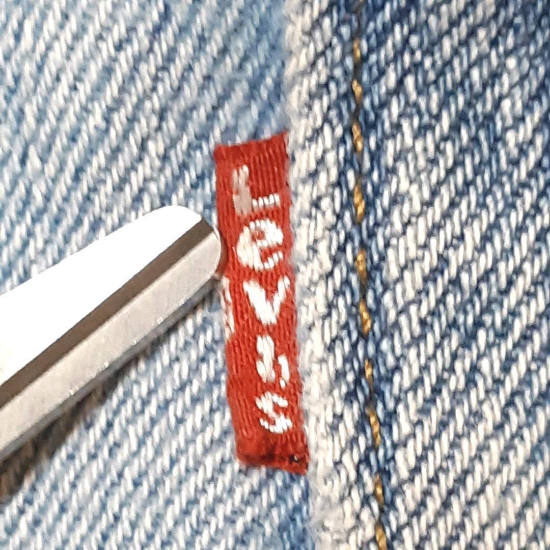【303】リーバイスLevi's505　大きめデニムパンツ　W36L32