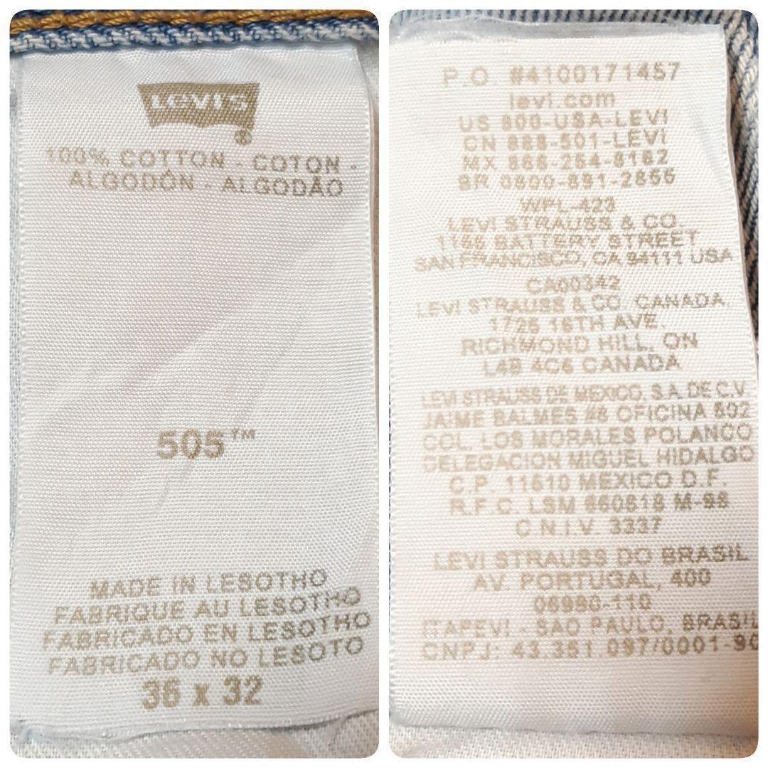 【303】リーバイスLevi's505　大きめデニムパンツ　W36L32