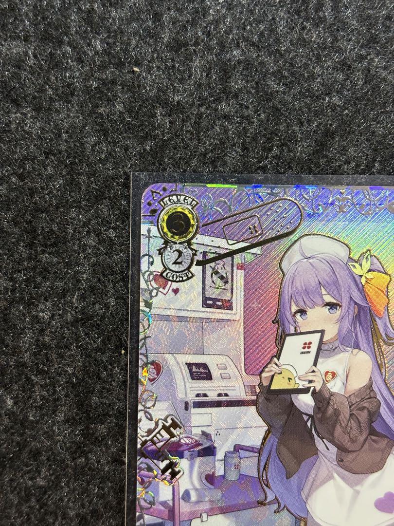 ヴァイス WS アズレン Vol.2 軽空母 ユニコーン SEC+ - メルカリ ヴァイス WS アズレン Vol.2 軽空母 ユニコーン SEC+ - メルカリ