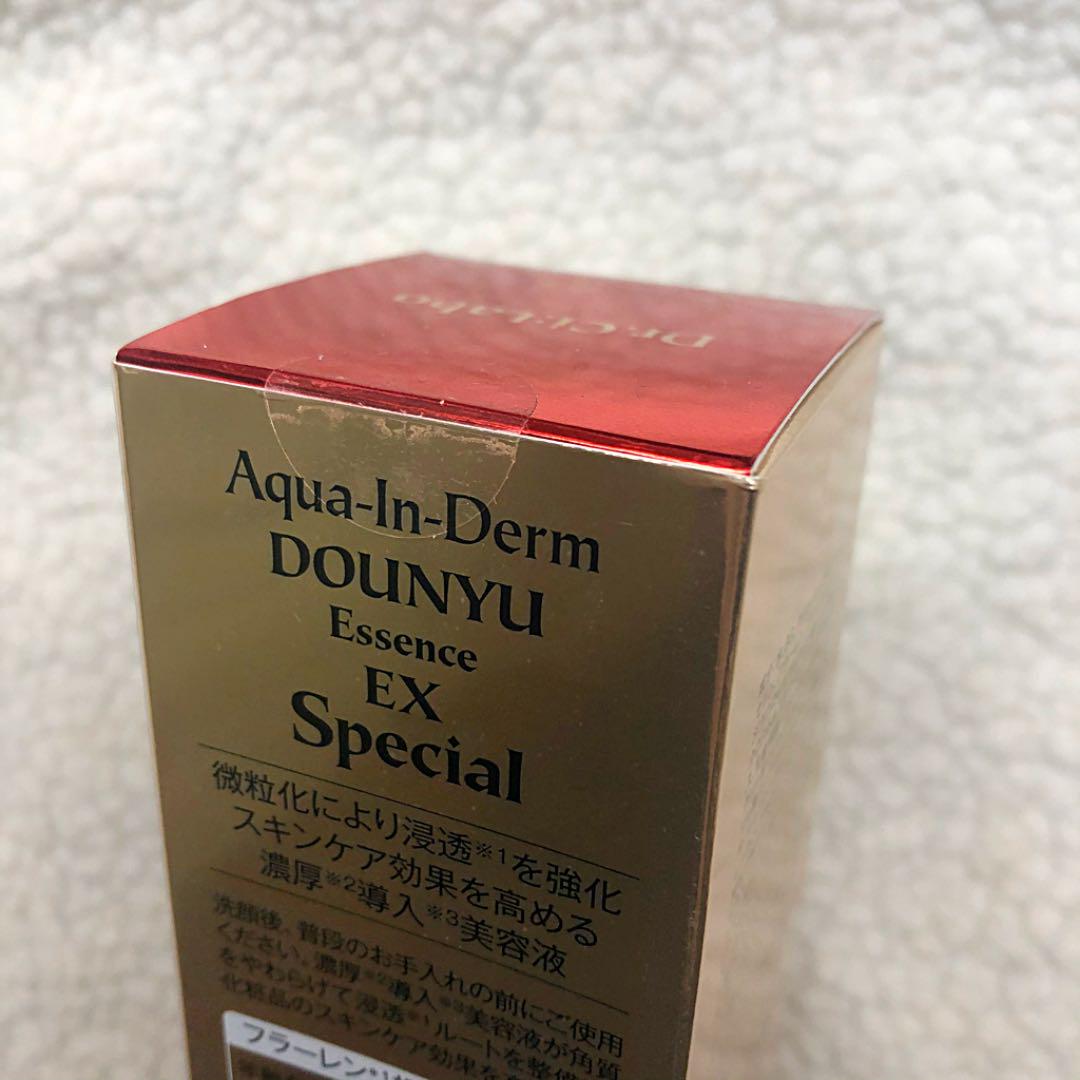 ドクターシーラボ アクアインダーム 導入エッセンス EX スペシャル 100ml