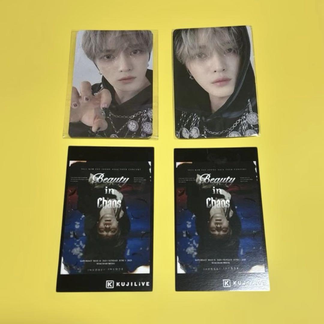 jp.ktown4u.com : [2CD セット] KIM JAE JOONG - EP アルバム
