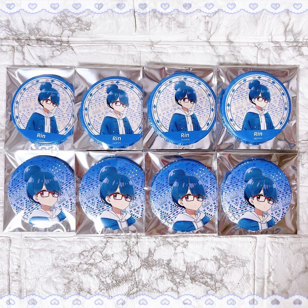 ゆるキャン 缶バッジ ピンバッジ セット 志摩リン 人気 商品 通販ゲーム・おもちゃ・グッズ - ✩ ゆるキャン