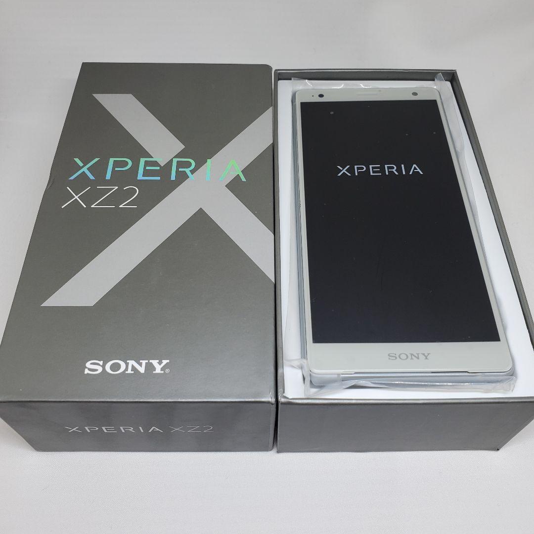 ✅新品同様 Xperia XZ2 702SO シルバー SIMロック解除 487