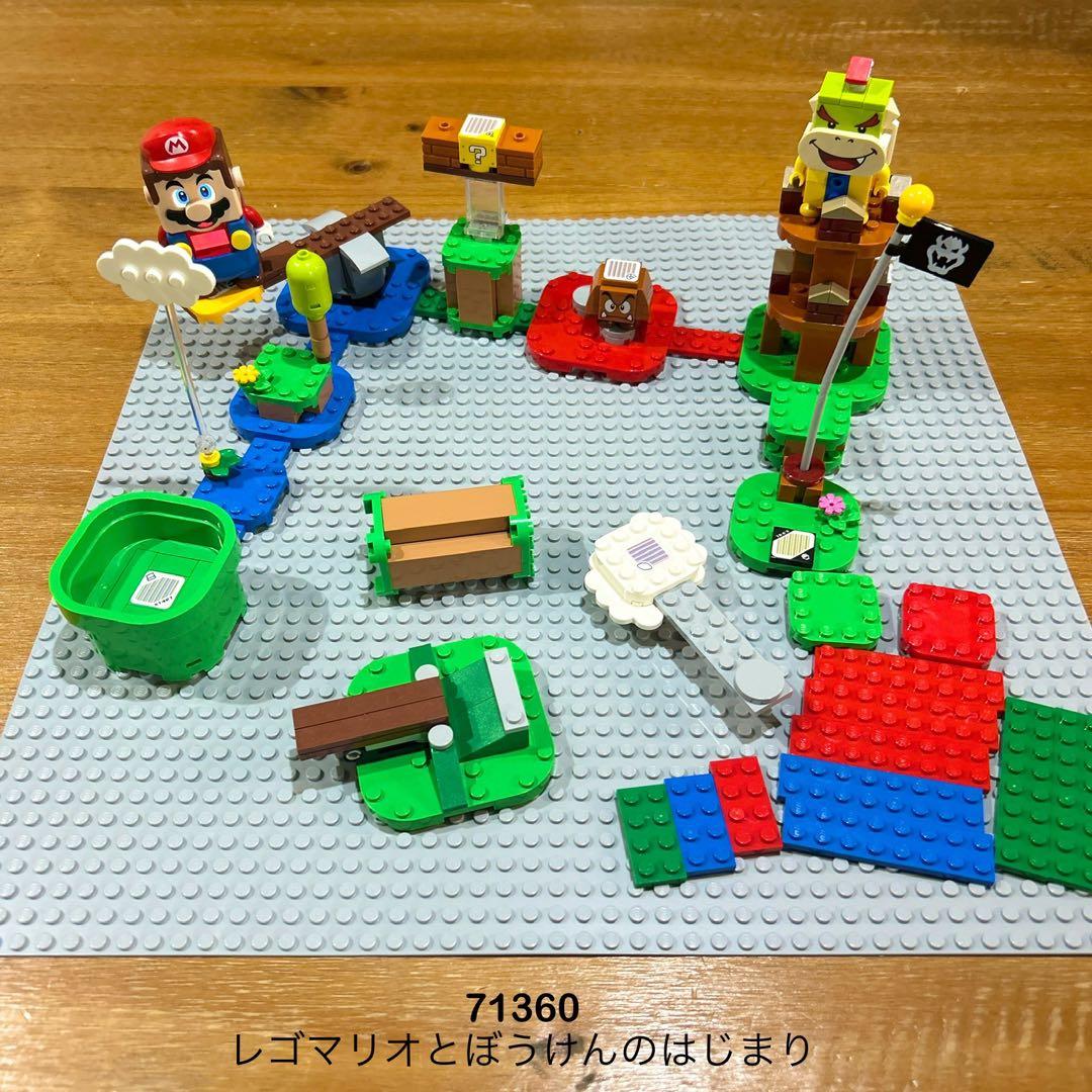 レゴマリオ　まとめ売り　LEGO スーパーマリオ　ノベルティ　キャラクターパック レゴマリオ まとめ売り LEGO スーパーマリオ ノベルティ キャラクター