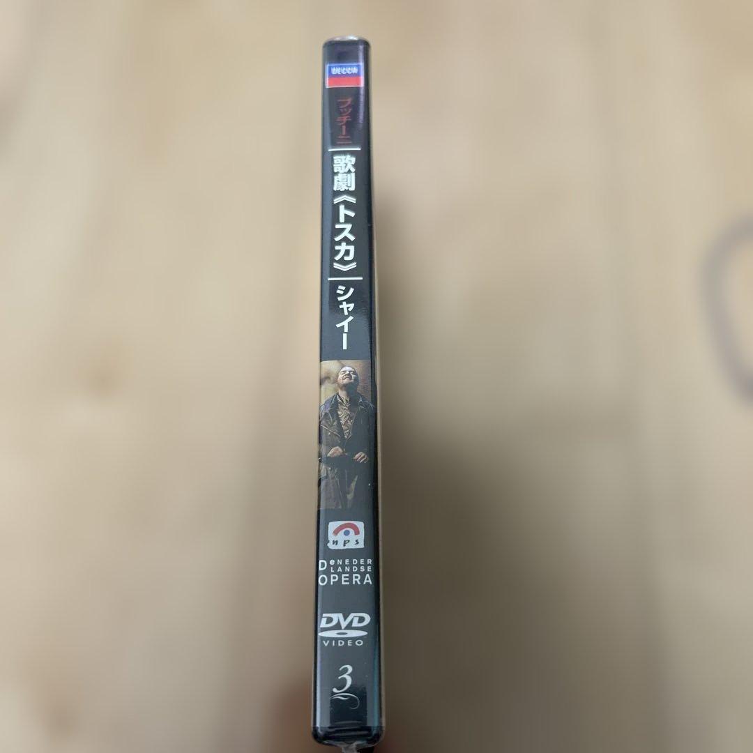 新品・未開封】プッチーニ オペラ トスカ DVD - メルカリ