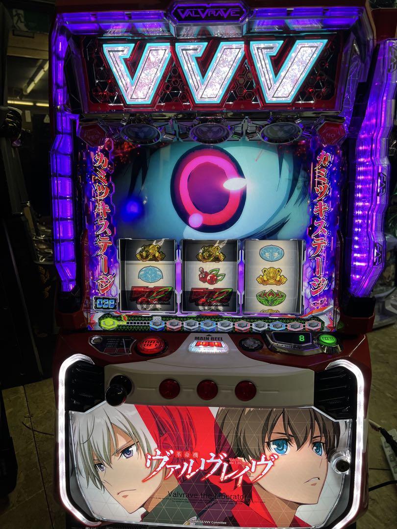 パチスロ実機 スマスロ「革命機ヴァルヴレイヴ」 送料無料