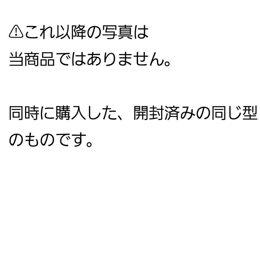 【未開封・海外限定】シャネル トラベルメイクアップパレット