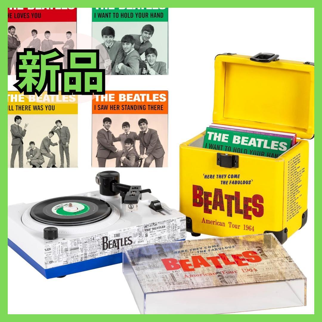 ビートルズ RSD 2024 ターンテーブル レコード 新品 海外限定 fSqB