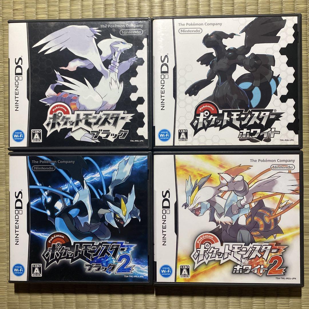 限定セール -SALE 海外】韓国版ポケットモンスター ニンテンドーDS ホワイト ニンテンドー3DS/2DS
