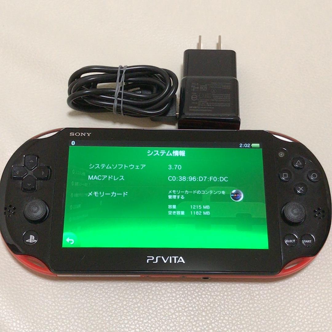 最高 Vita メモリー カード 容量 確認 画像ブログ