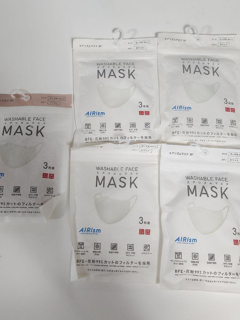 お値下げ不可！新品ユニクロエアリズムマスクちいさめMサイズ