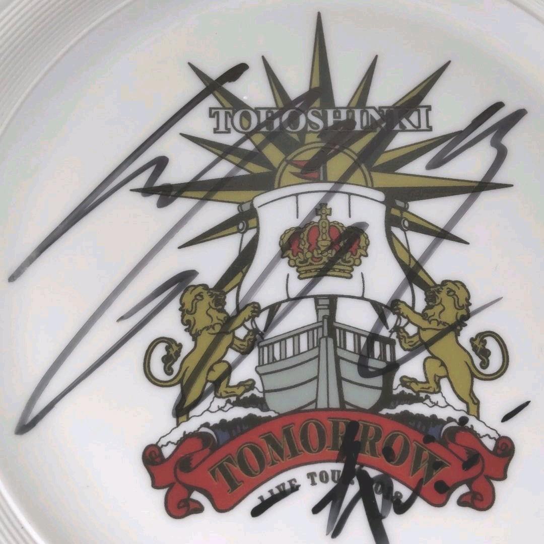 東方神起チャンミン フリスビー TOMORROW