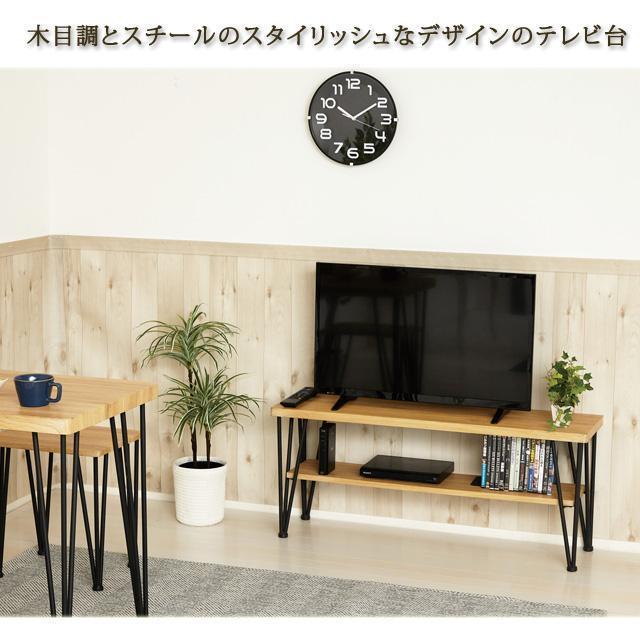 非売品 【送料無料】アートテレビ台W105 モダンナチュラル(MNA) - その他