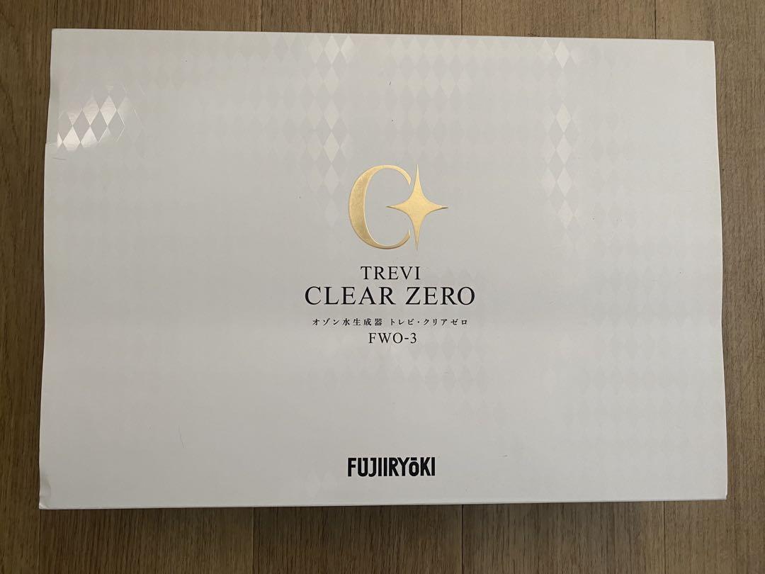 その他 FUJIRYOKI TREVI CLEAR ZERO