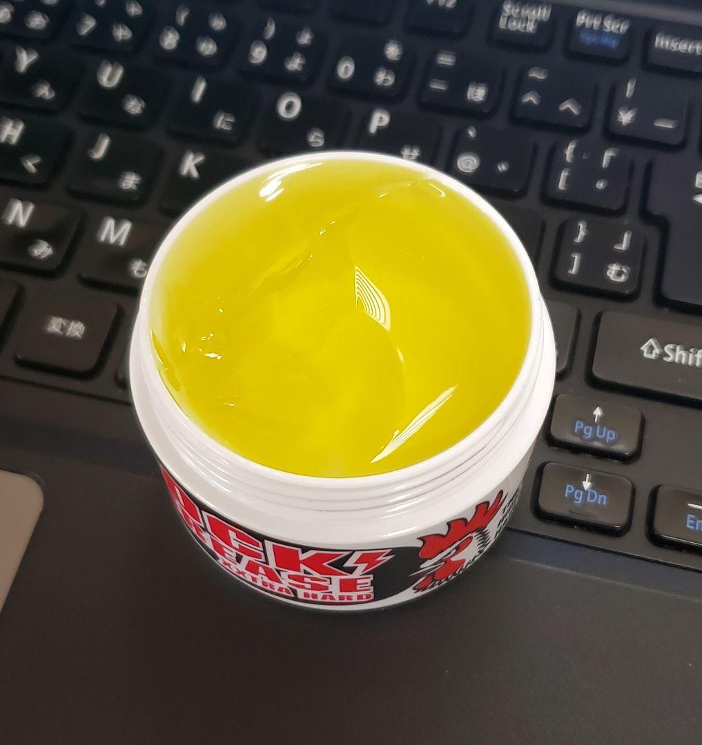 国内在庫】 クックグリースXXX 阪本高生堂 87g ミニ スタイリング剤 - www.we-job.com 国内在庫】 クックグリースXXX 阪本高生堂 87g ミニ スタイリング剤 - www.we-job.com