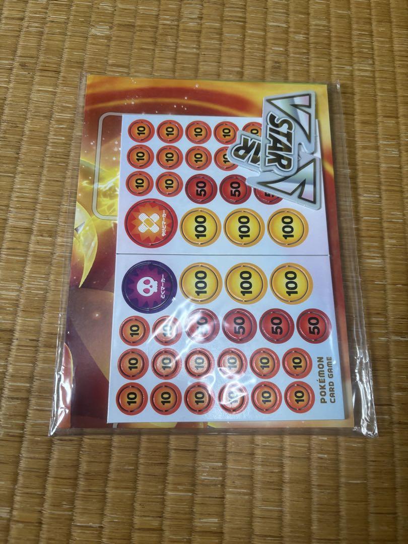 O*様 ポケカ引退品 まとめ売り