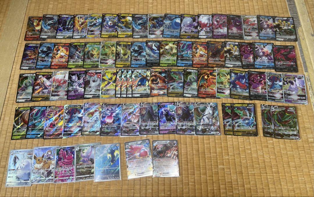 O*様 ポケカ引退品 まとめ売り