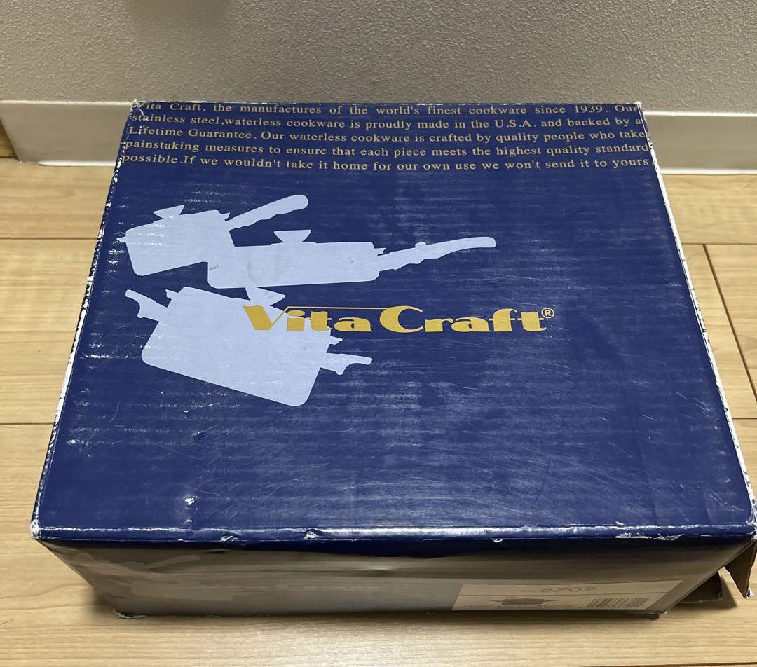 【新品】ビタクラフト VitaCraft citation 両手なべ 4.0L