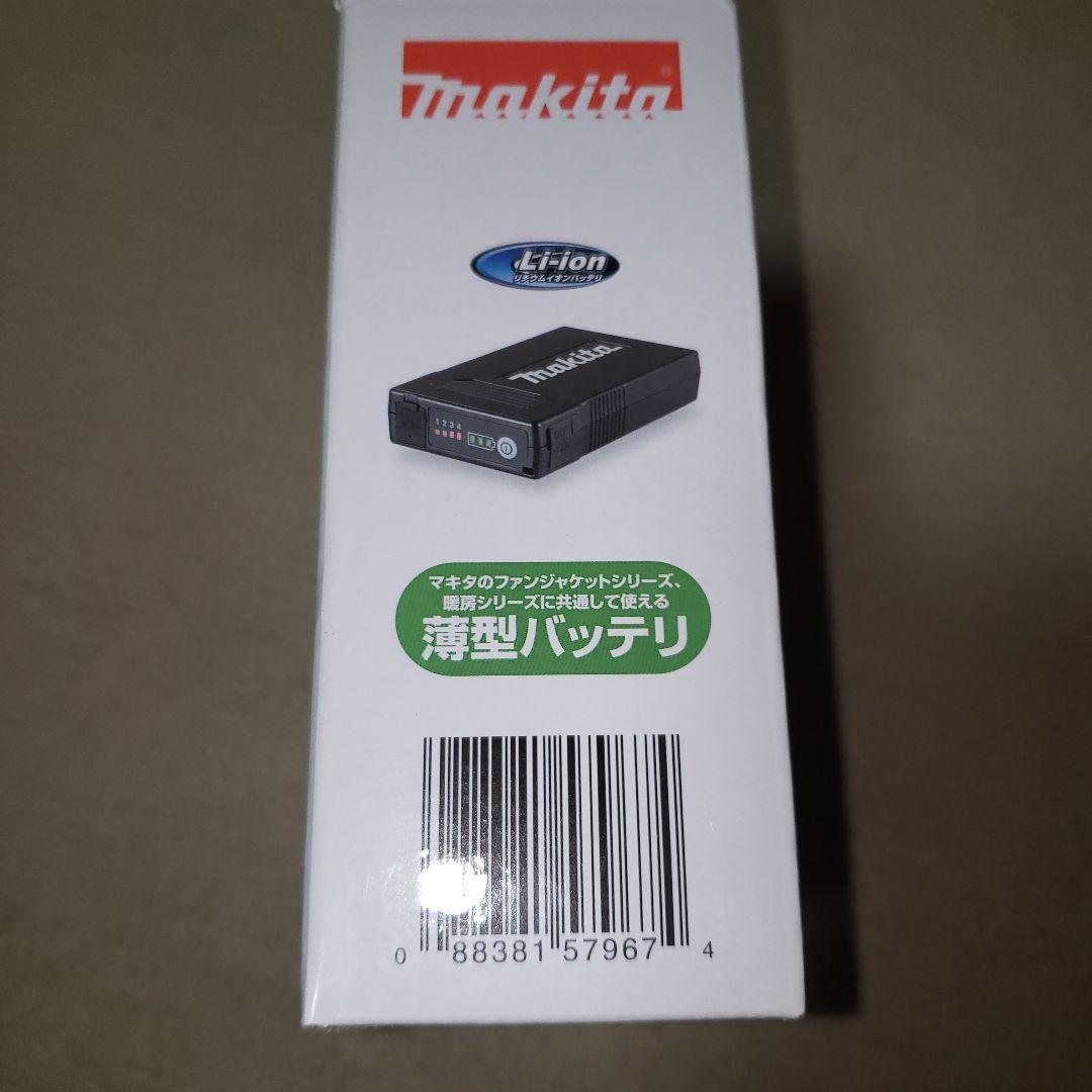 Makita A-72126 薄型バッテリー BL1055B Makita A-72126 薄型バッテリー BL1055B