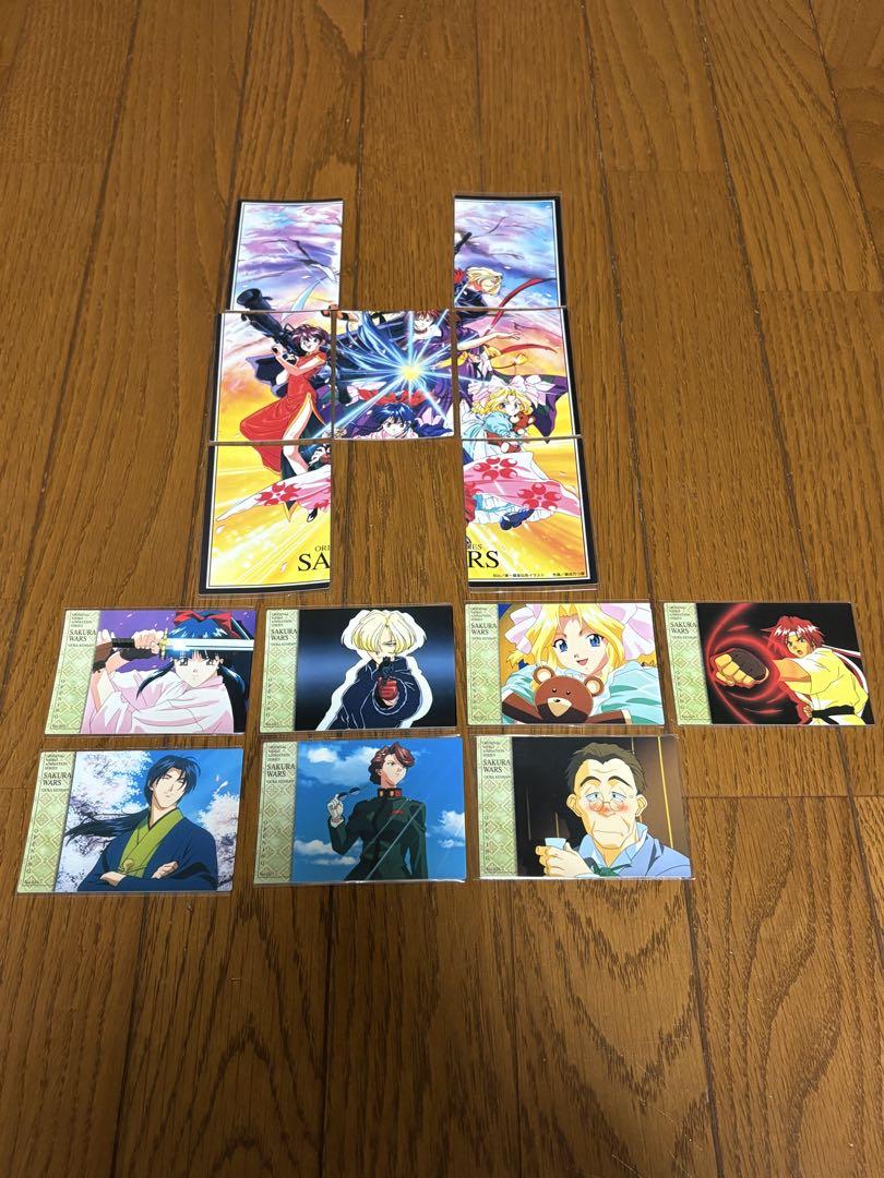 サ*R様 レア！　サクラ大戦、サクラ大戦2、Sakura Wars カード