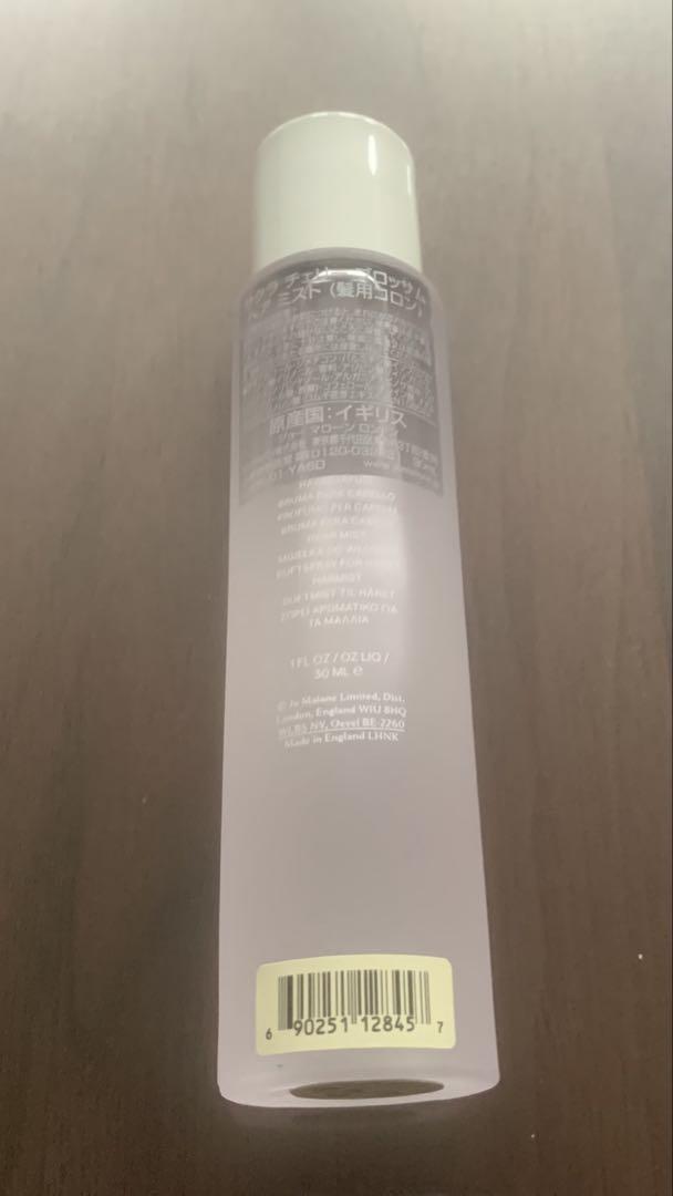 新品ジョーマローン ロンドン　サクラチェリーブロッサム ヘアミスト 30mL