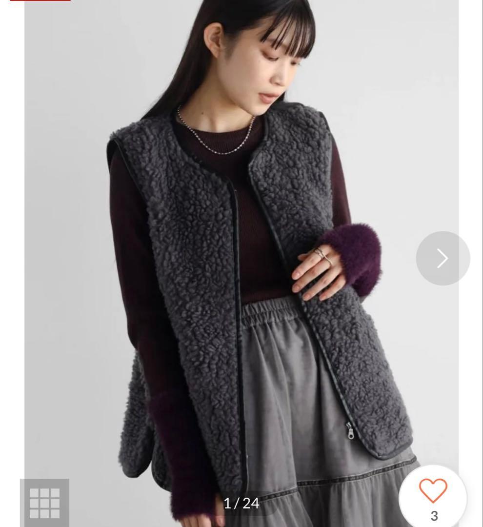 ヤマダヤ RADIATE パイピングソフトボアベスト チャコールグレーM