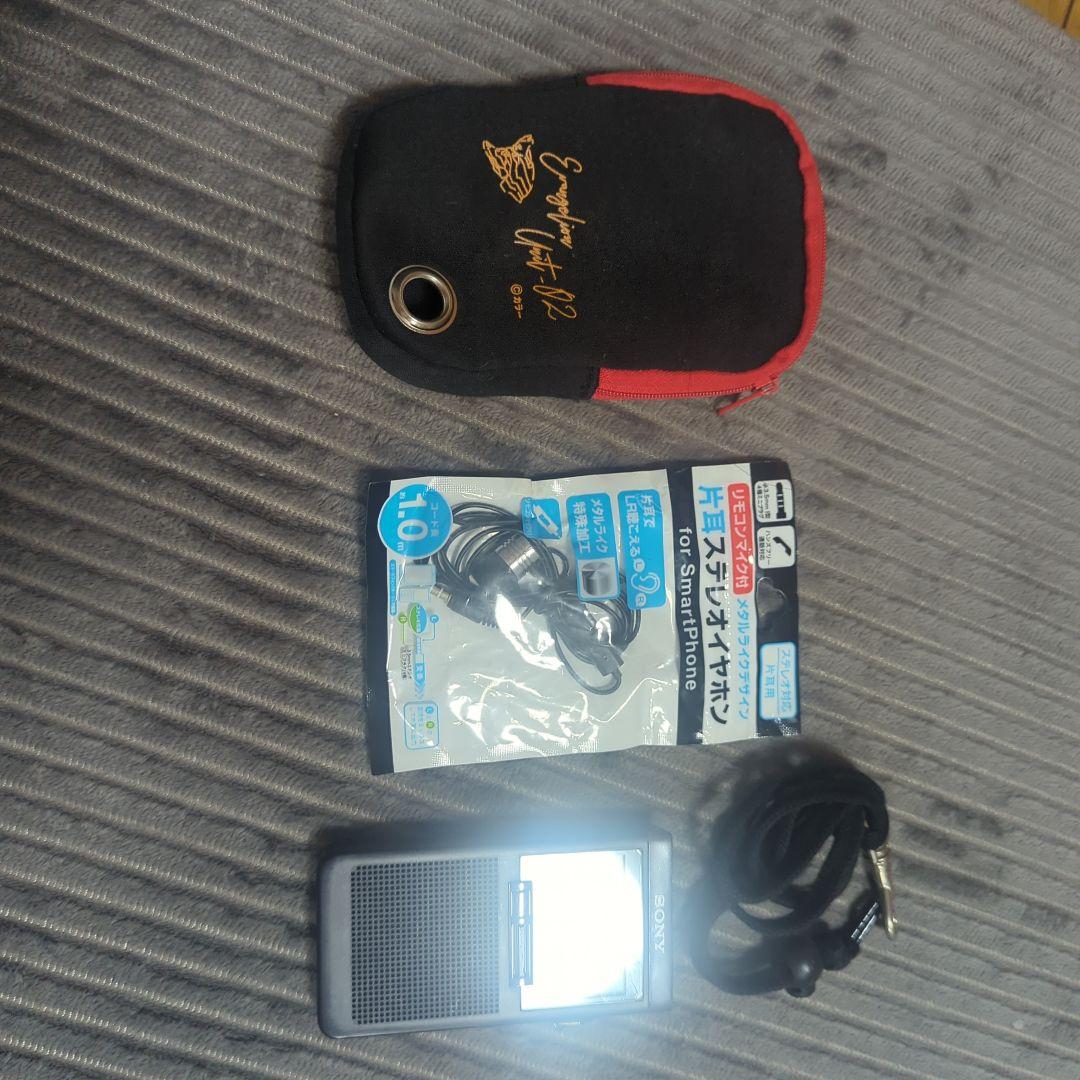 ラジオ SONY