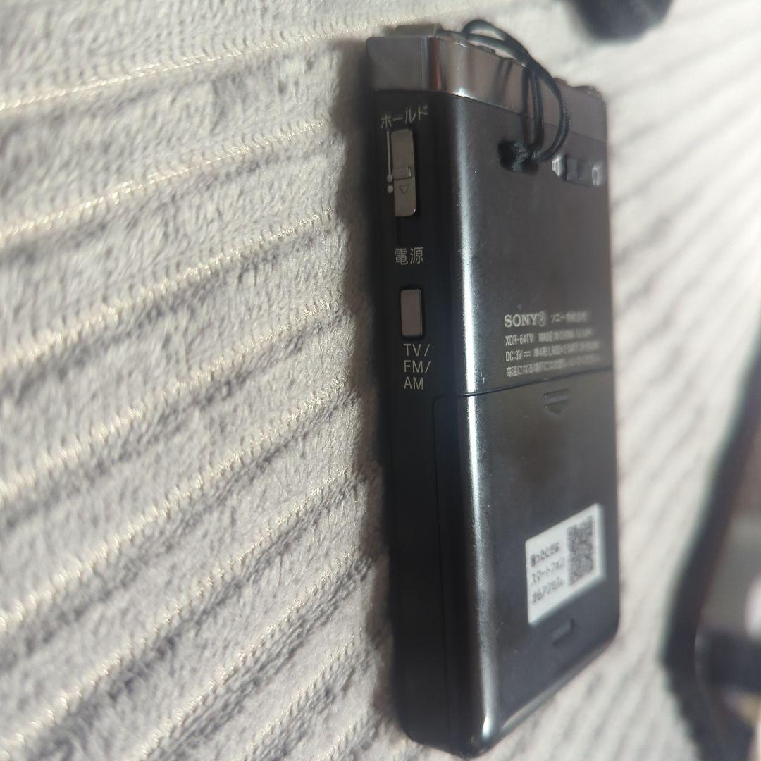 ラジオ SONY