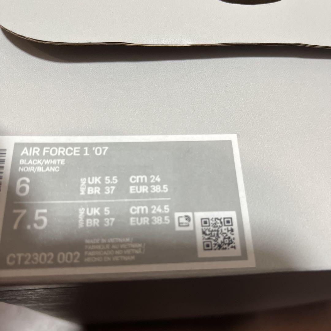 NIKE Air