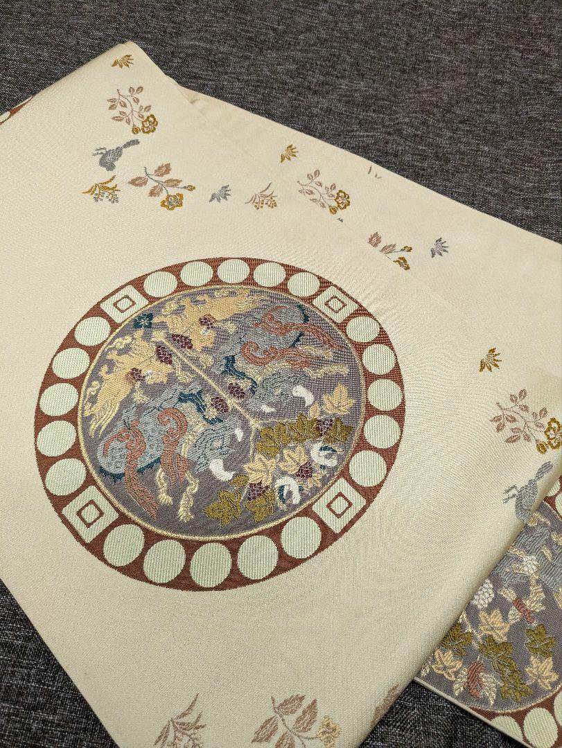 袋帯 正絹