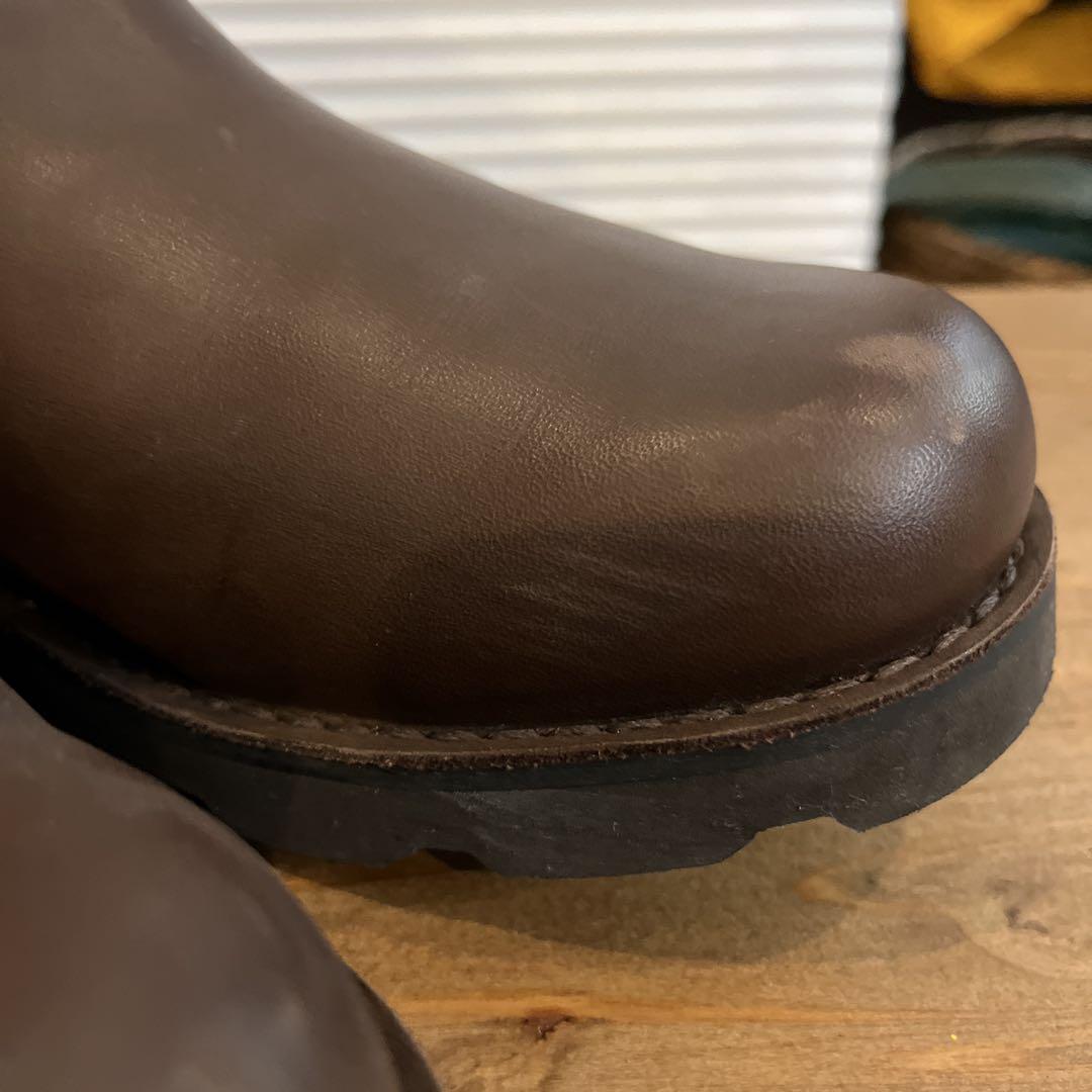 26cm