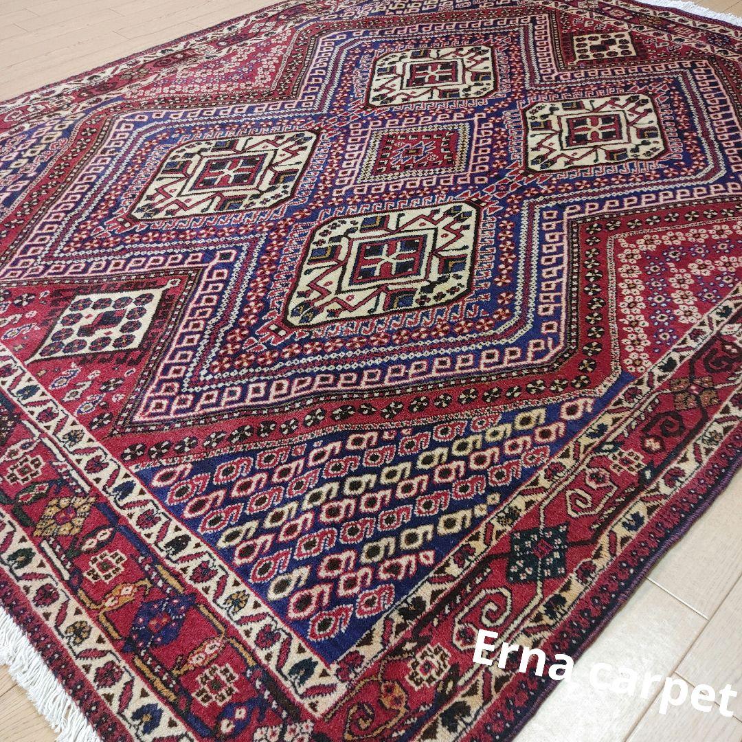 200x167 Sirjan