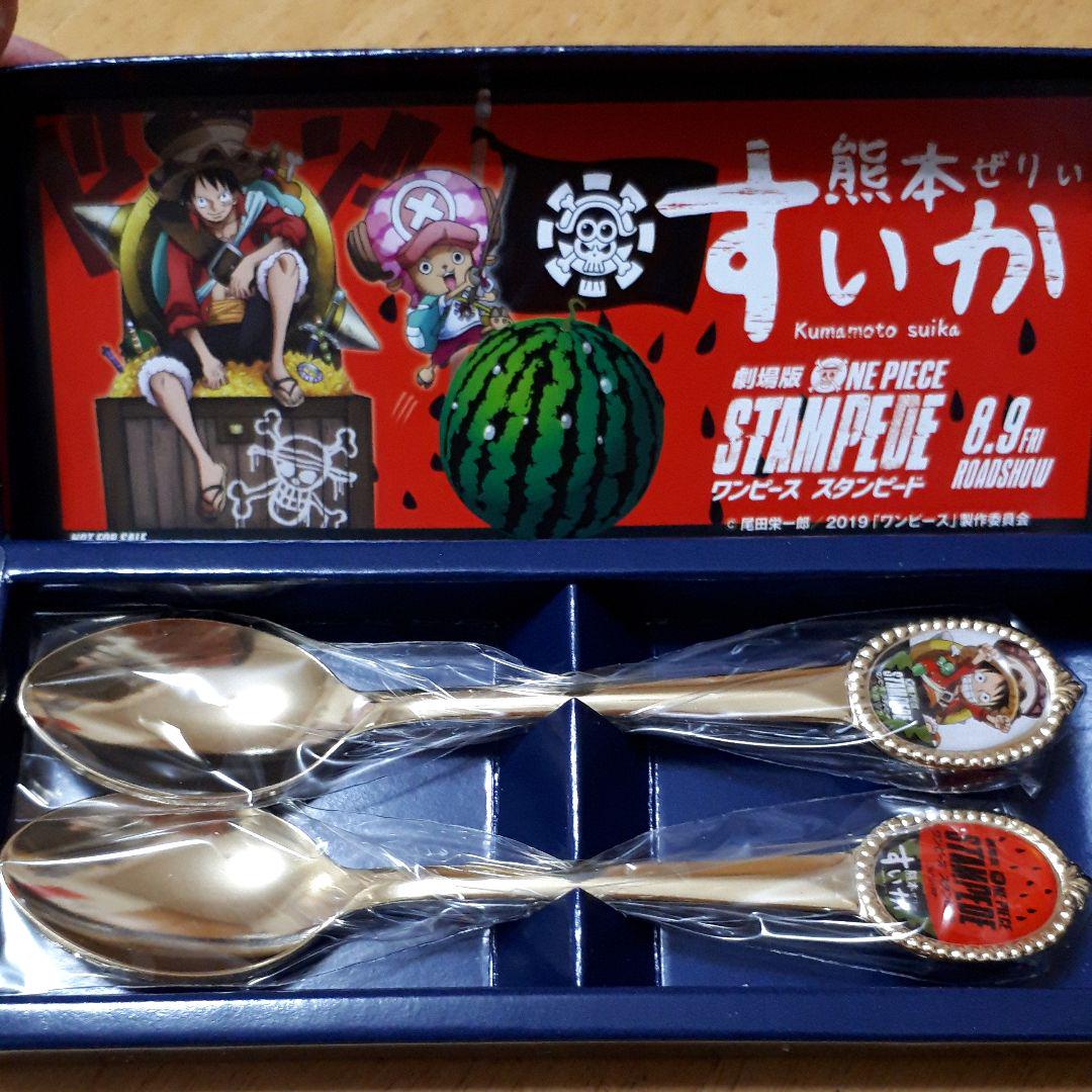 メルカリ One Piece 限定スプーン ワンピース コミック アニメグッズ 590 中古や未使用のフリマ メルカリ One Piece 限定スプーン ワンピース コミック アニメグッズ 590 中古や未使用のフリマ