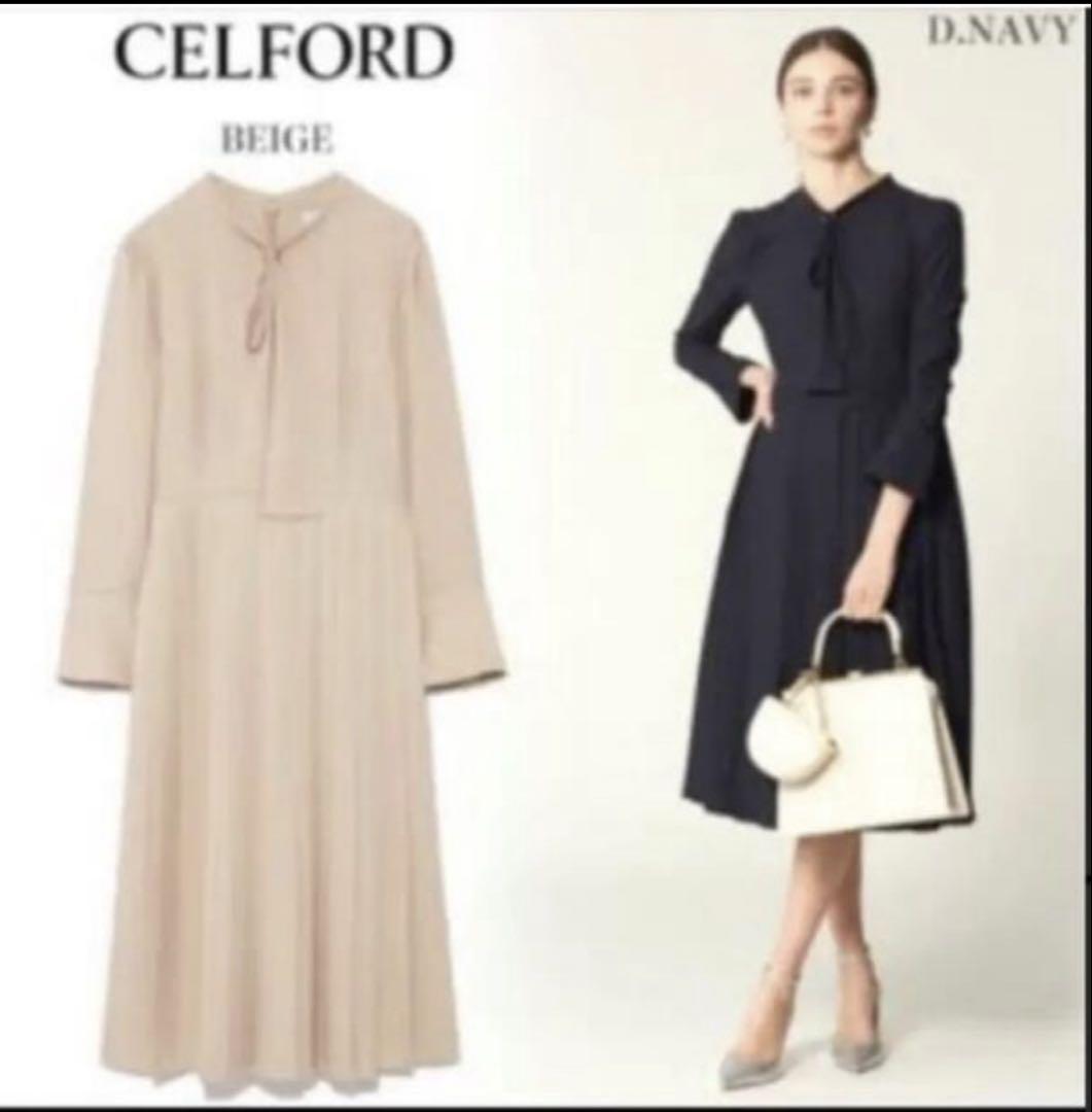 お買い得商店街 CELFORD ベージュ ワンピース 長袖 ワンピース