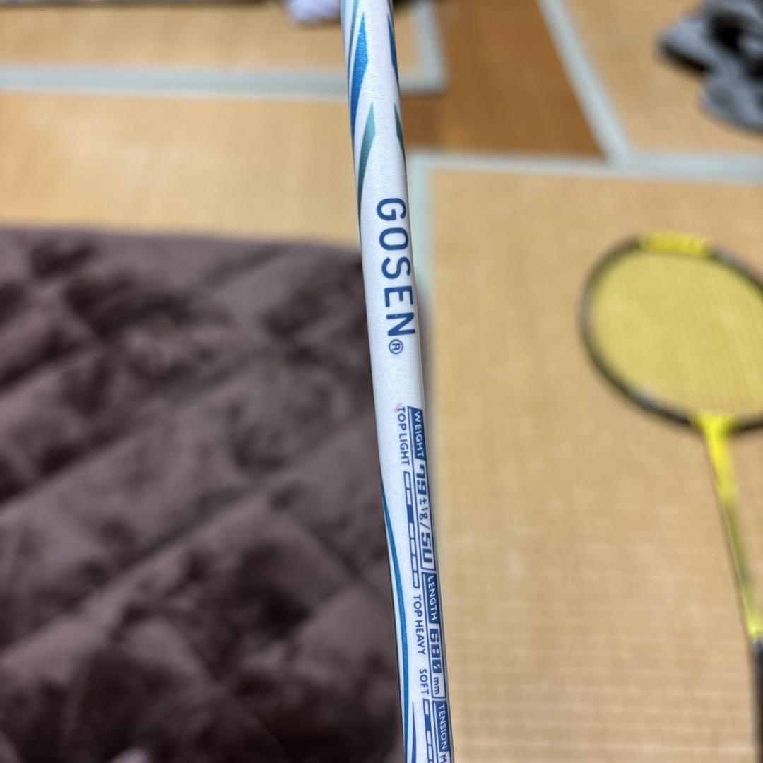 バドミントンラケット GOSEN INFERNO TOUCH
