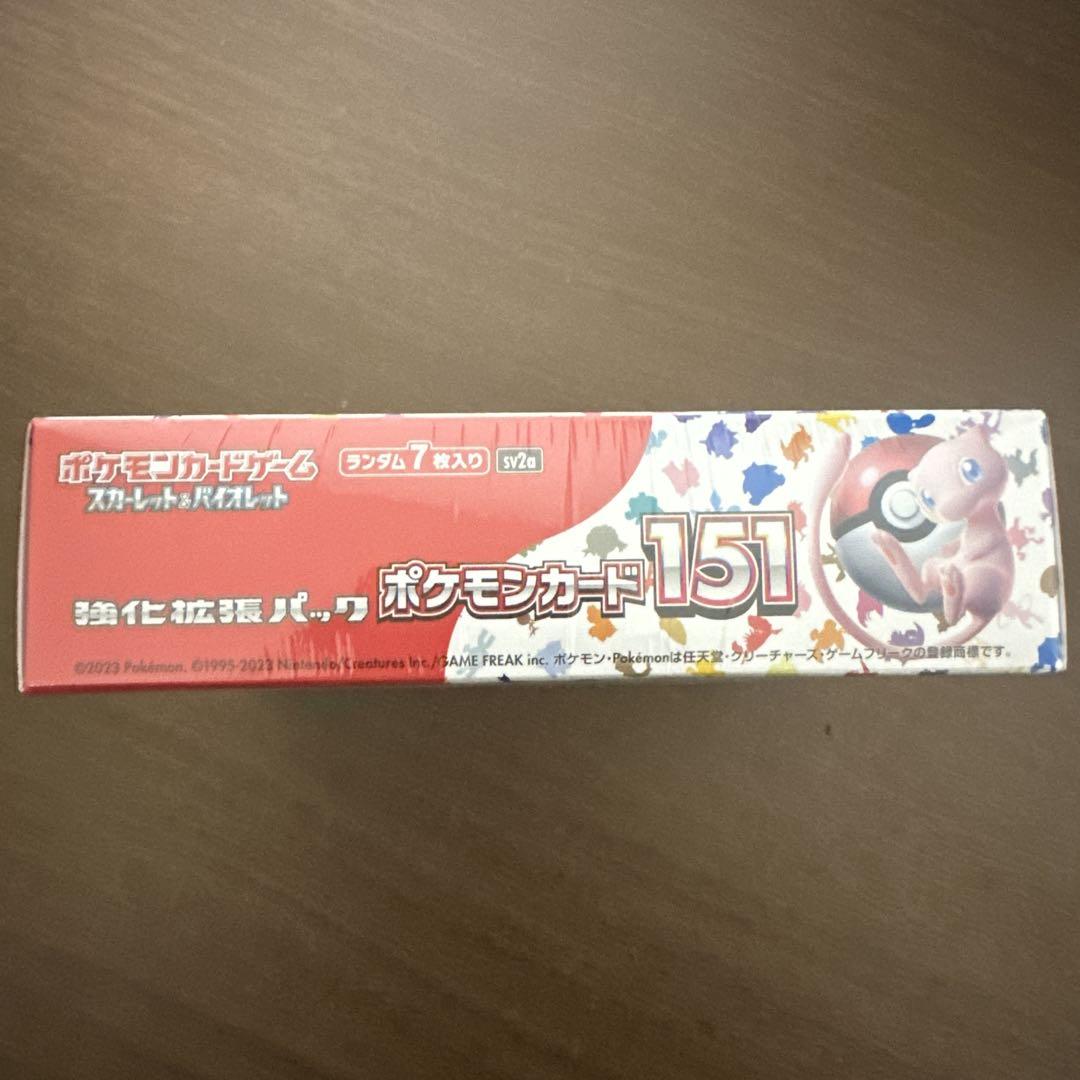 ポケモンカード151 ミュウデザイン
