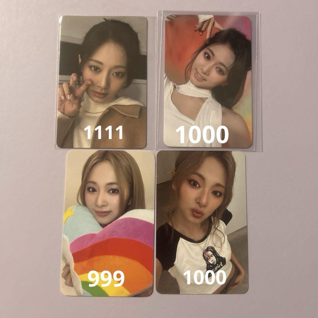 TWICE Strategy ツウィ 特典トレカセット