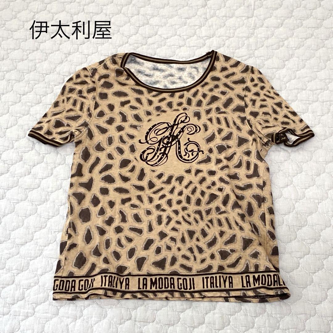 【新品】伊太利屋　イタリヤ　ラモーダゴジ　カットソー　豹柄　総柄　シースルー袖 伊太利屋 イタリヤ レディース Tシャツ 長袖カットソー ヒョウ柄
