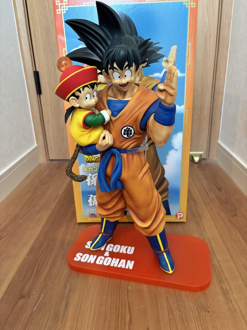ギガンティックシリーズ孫悟空&孫悟飯