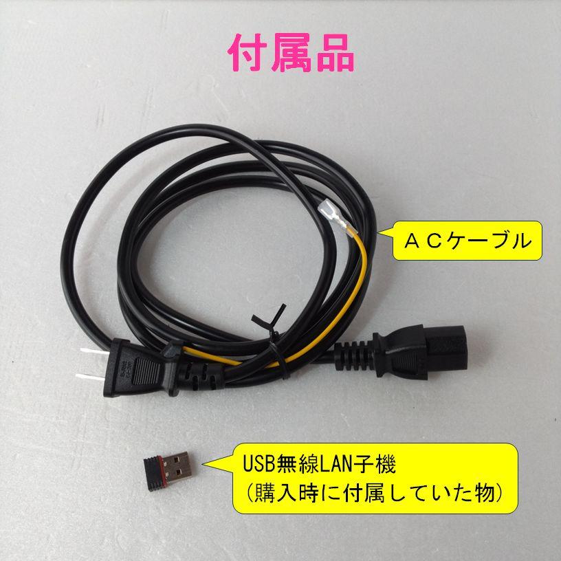HP ProDesk 600G4SFF i7-8700 16GB 【ジャンク品】