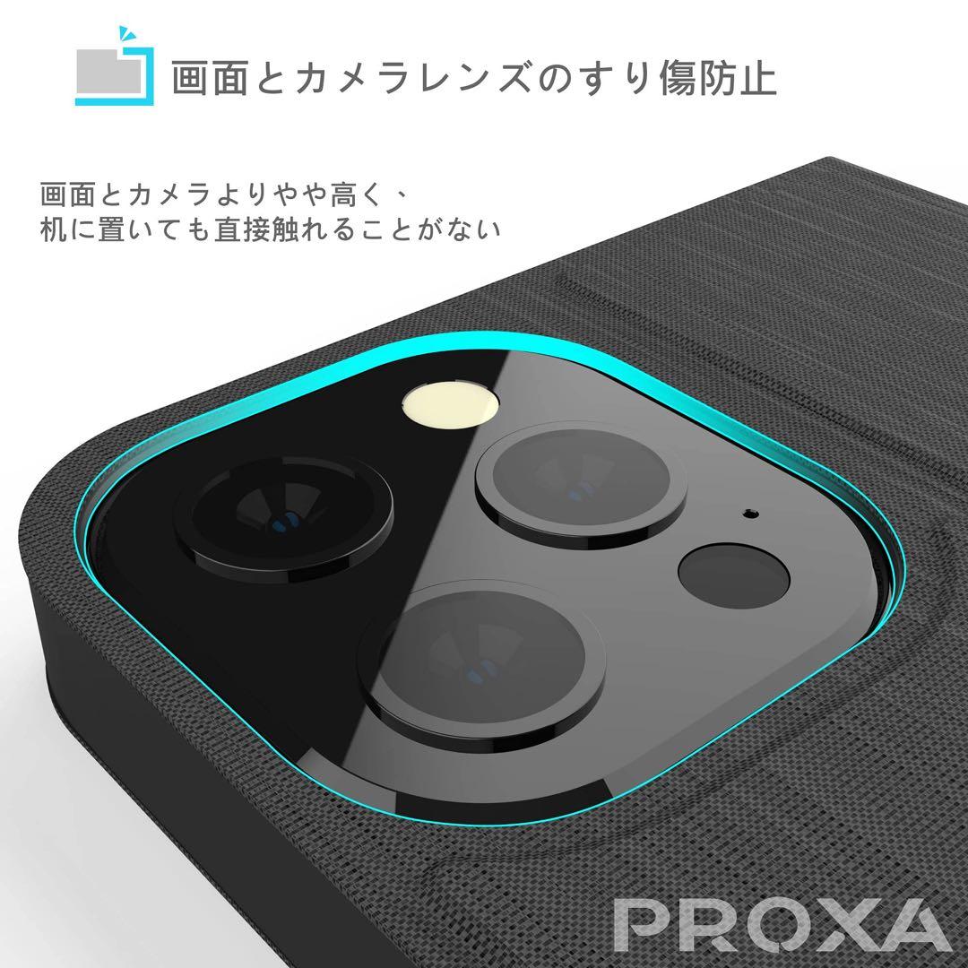 iPhone 13 Pro Max 用 財布型 スマホケース 手帳型