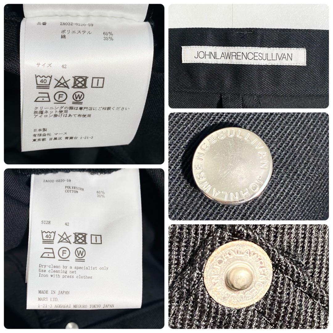 A16601 極美品 ジョンローレンスサリバン ワイドトラウザーズラップパンツ