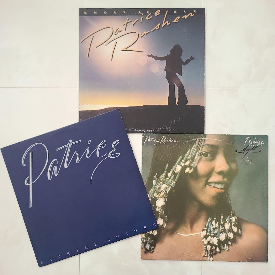 ★全てＵＳオリジナル盤★パトリース・ラッシェン名盤ＬＰ３枚セット